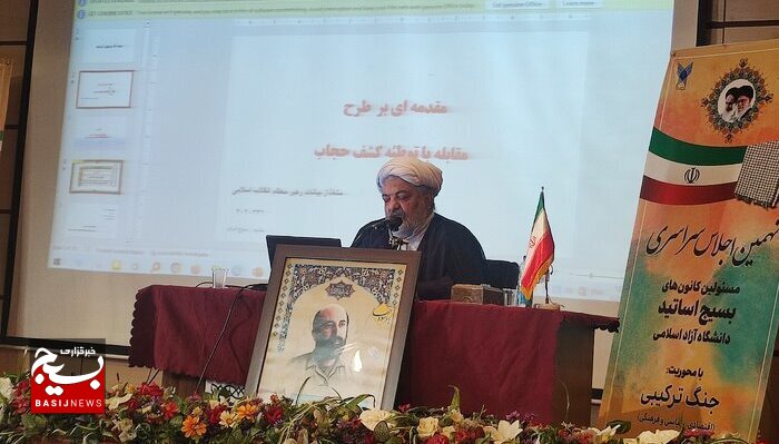 امید کلید بازکننده همه قفل ها است/نقطه تمرکز دشمن بر امید زدایی است امید کلید بازکننده همه قفل ها است/نقطه تمرکز دشمن بر امید زدایی است