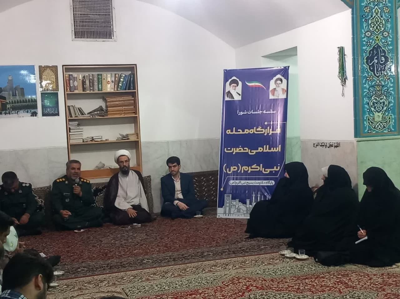 جلسه محله اسلامی نبی اکرم (ص) برگزار شد