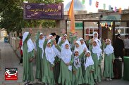مراسم جشن عید غدیر در ماهدشت برگزارشد+تصاویر