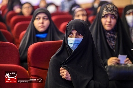 چهل و یکمین سال ربوده شدن