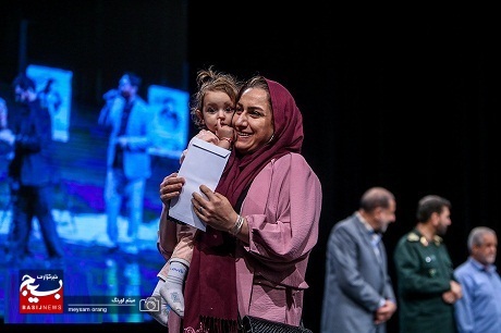 چهل و یکمین سال ربوده شدن