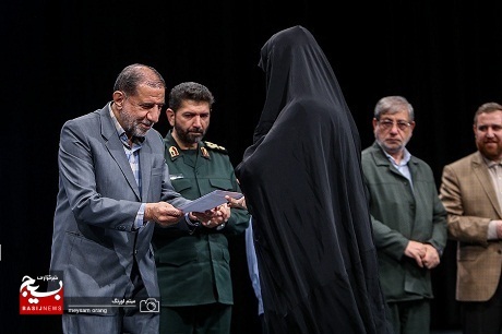چهل و یکمین سال ربوده شدن