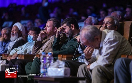 چهل و یکمین سال ربوده شدن