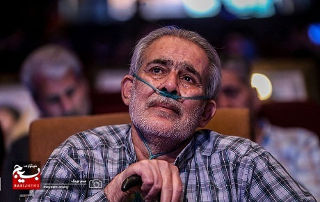 چهل و یکمین سال ربوده شدن