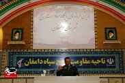 همایش فرماندهان پایگاه‌های بسیج سپاه ناحیه دامغان برگزار شد