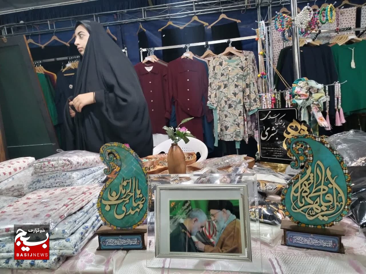 آغاز به کار نمایشگاه مد و لباس ایرانی ـ اسلامی در شیراز + عکس