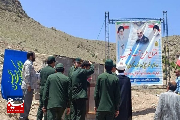 افتتاح منزل مسکونی و طرح آب شرب در دهستان ورگهان اهر افتتاح منزل مسکونی و طرح آب شرب در دهستان ورگهان اهر