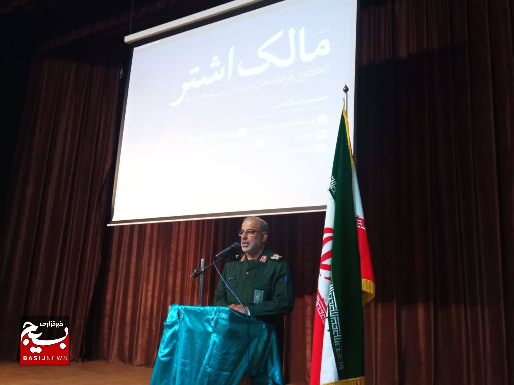 برگزاری جشنواره مالک اشتر در شهرستان شادگان برگزاری جشنواره مالک اشتر در شهرستان شادگان