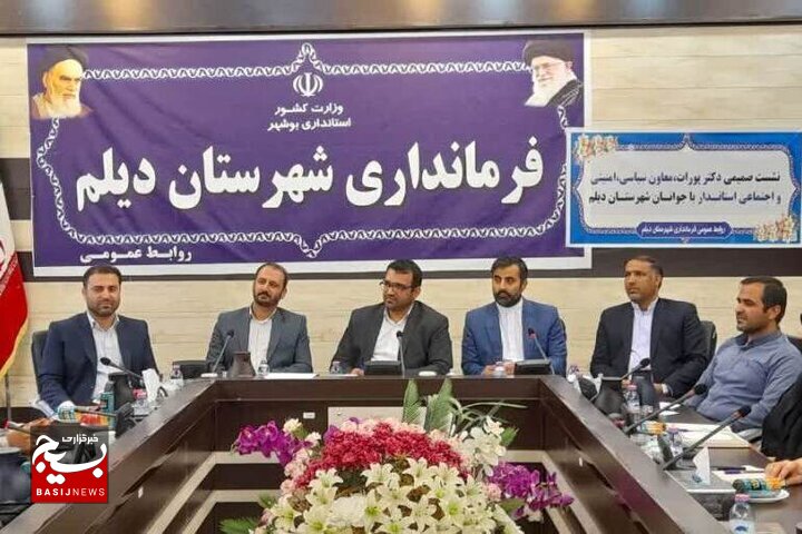 بهبود اشتغال جوانان شهرستان دیلم با جدیت دنبال می‌شود