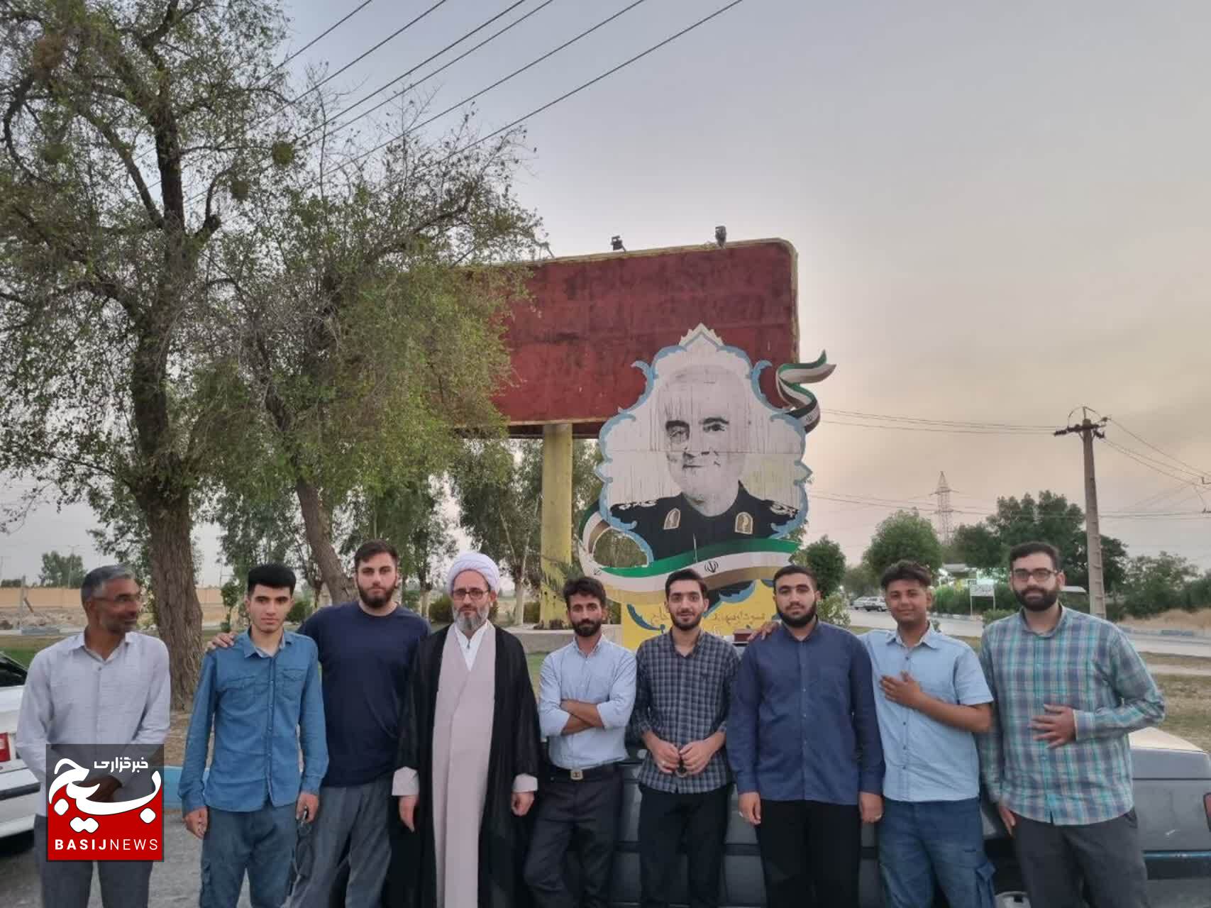 اعزام دانشجویان رامهرمزی به کربلای معلی جهت حضور در طرح ملی حامیم اعزام دانشجویان رامهرمزی به کربلای معلی جهت حضور در طرح ملی حامیم