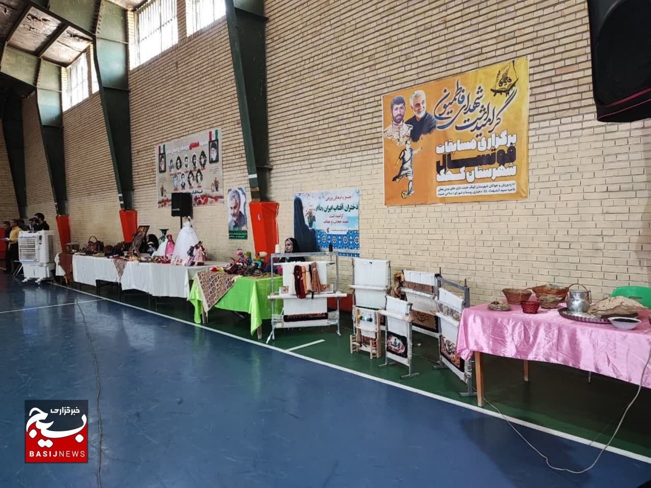 جشنواره فرهنگی ورزشی دختران آفتاب در روستای صرم قم/ برپایی نمایشگاه مشاغل بانوان روستایی