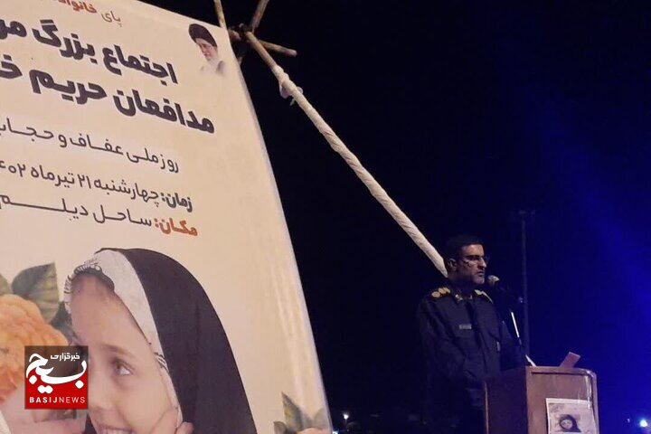 اجتماع بزرگ مردمی «مدافعان حریم خانواده »در دیلم برگزار شد