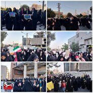 حفظ ارزش‌های انقلاب اسلامی با حضور اثرگذار زنان محجبه میسر است
