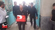 آیین تعویض پرچم امامزاده سکینه خاتون سلام الله علیها قم