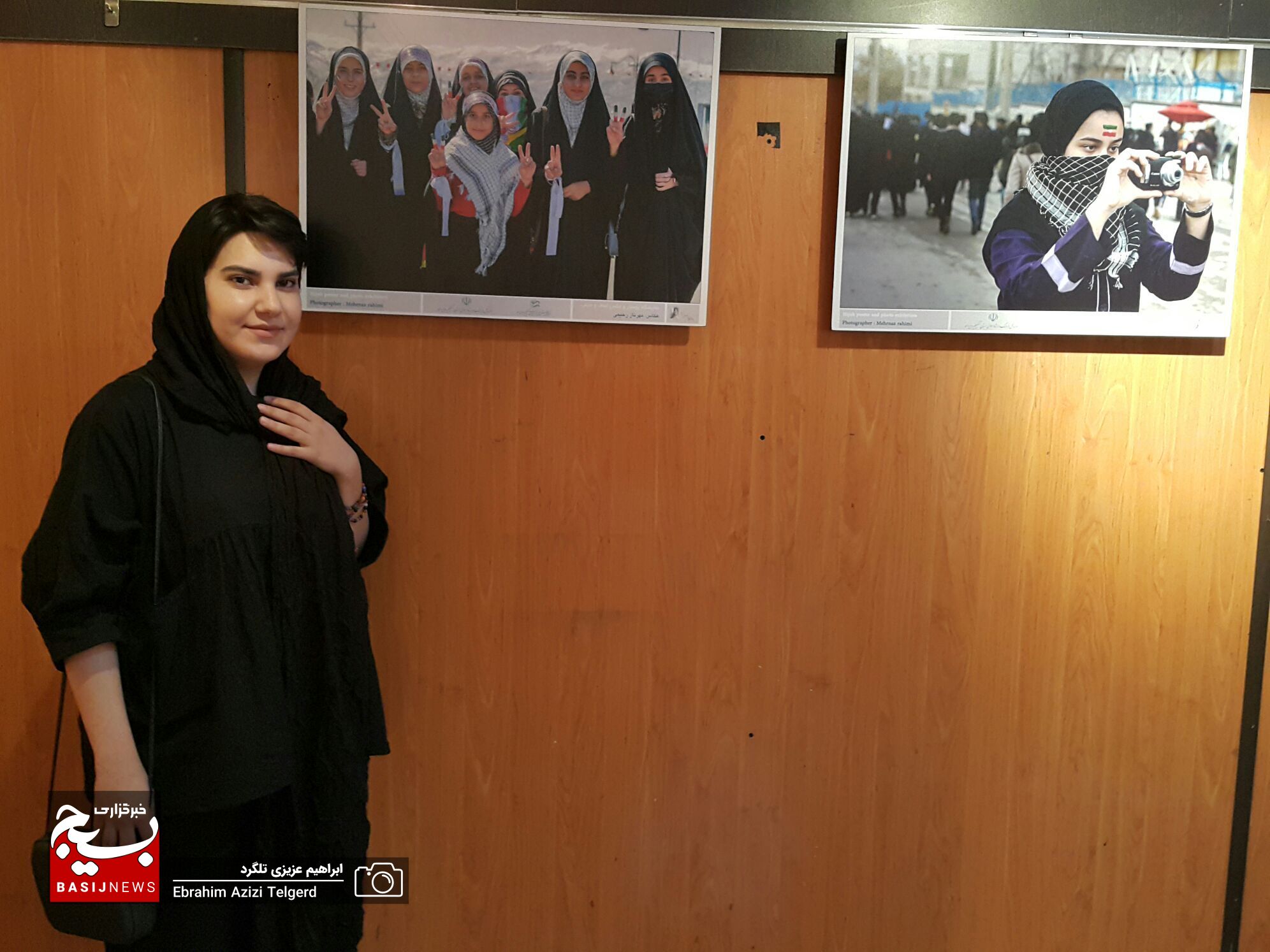 نمایشگاه پوستر و عکس عفاف و حجاب در یاسوج افتتاح شد + ( تصاویر)