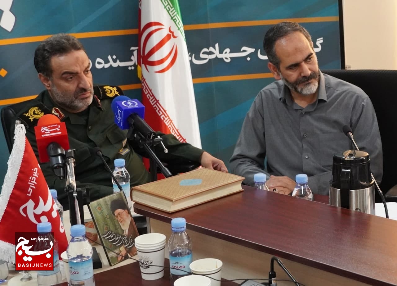 برگزاری نشست تخصصی بررسی الگوهای آبخیزداری مردمپایه در سازمان بسیج سازندگی برگزاری نشست تخصصی بررسی الگوهای آبخیزداری مردمپایه در سازمان بسیج سازندگی