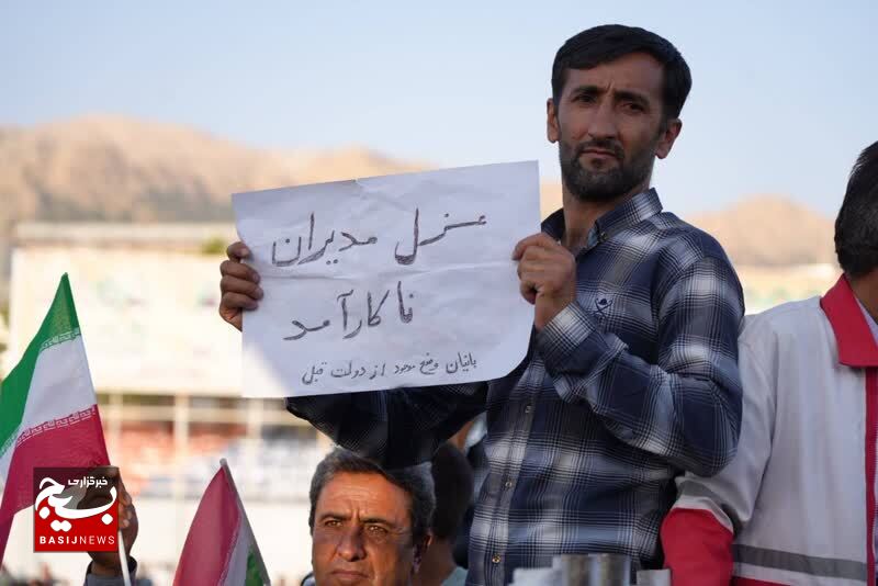 استقبال باشکوه یاسوجی ها از رئیس جمهور
