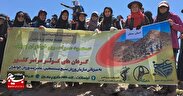 صعود مقتدرانه کوهنوردان بسیج خواهران استان سمنان به ارتفاعات پرسون استان تهران+ عکس