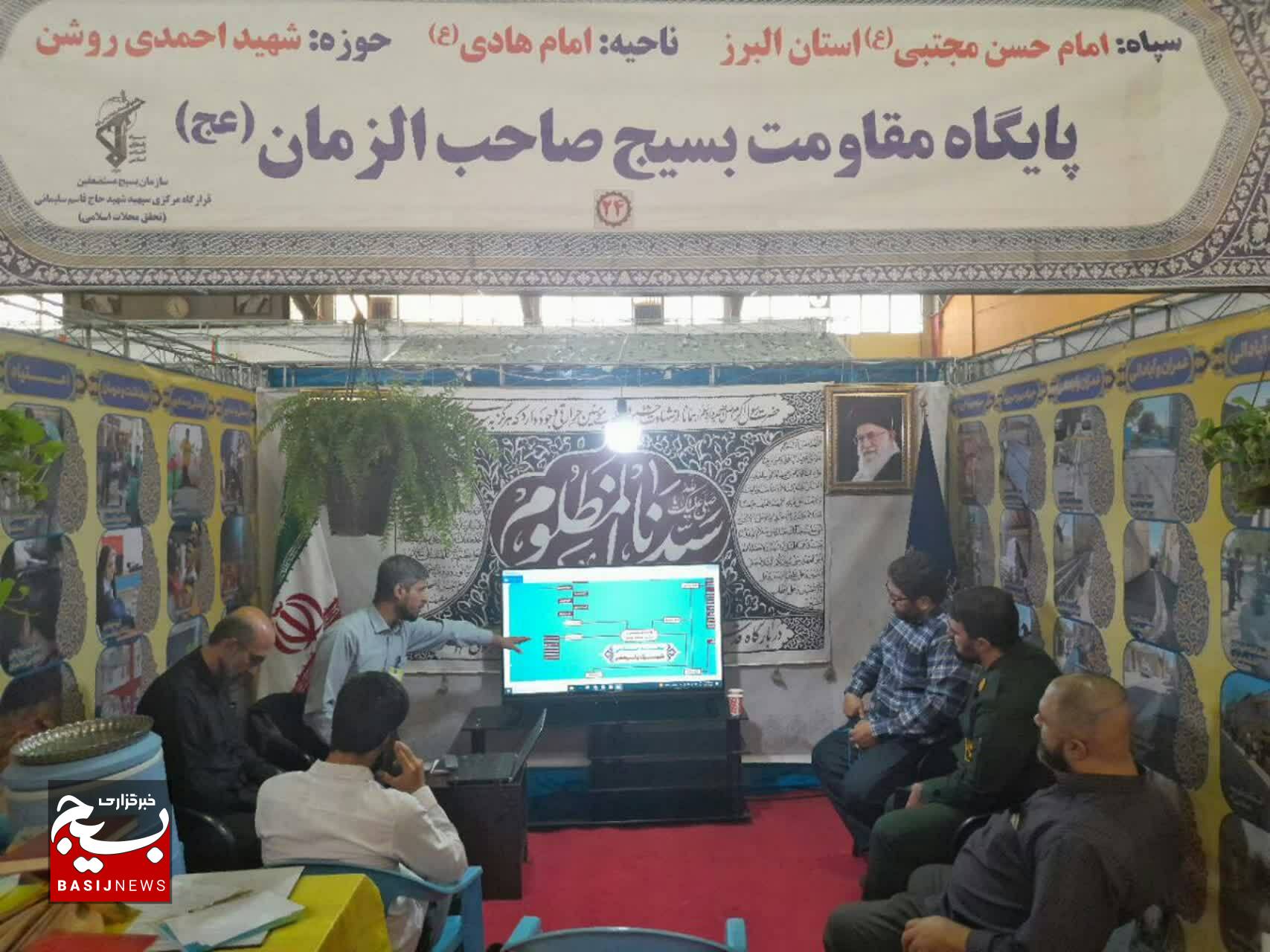 گزارش تصویری/