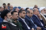 آیین بزرگداشت روز بسیج اساتید در سمنان برگزار شد