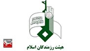 هیئت رزمندگان اسلام استان البرز در پیامی از عملکرد نیروهای فراجا در زمینه عفاف و حجاب دفاع کرد