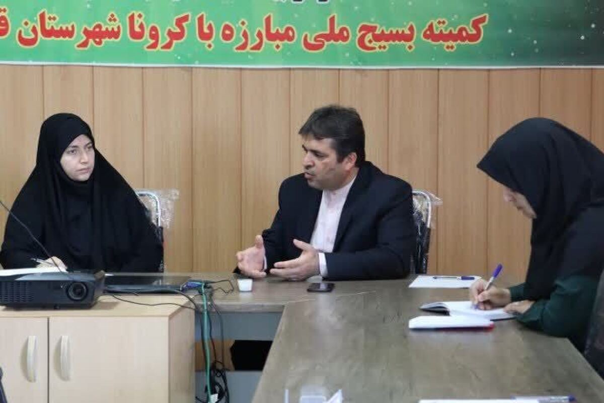 گسترش مطالعه مفید در جامعه، موجب توسعه فرهنگ سلامت می شود