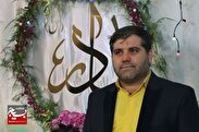برگزاری 6 روز جشن عید غدیر در تهران