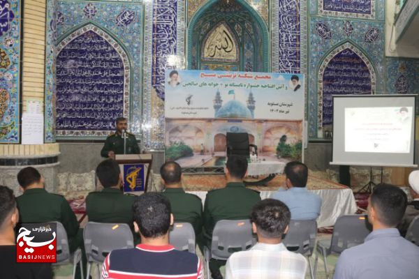 برگزاری آیین افتتاحیه جشنواره تابستانه جوانه‌های صالحین شهرستان عسلویه برگزار شد.