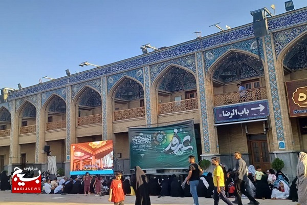 برگزاری دعای عرفه در سومین حرم اهل بیت در ایران اسلامی