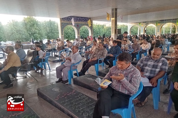 برگزاری دعای عرفه در سومین حرم اهل بیت در ایران اسلامی