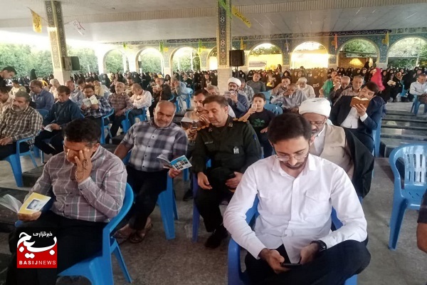 برگزاری دعای عرفه در سومین حرم اهل بیت در ایران اسلامی