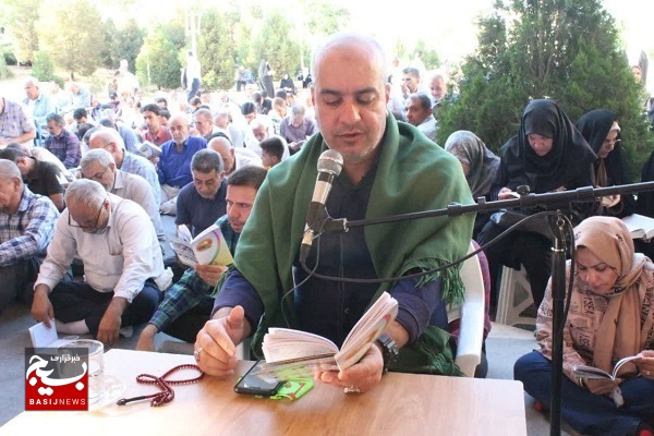 برگزاری دعای عرفه در سومین حرم اهل بیت در ایران اسلامی