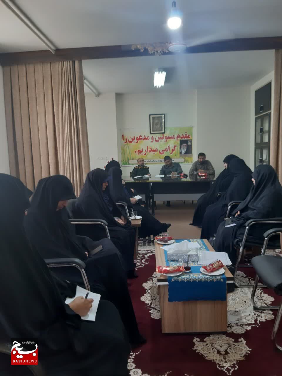 نشست تخصصی عفاف و حجاب در حوزه علمیه خواهران شاهرود برگزار شد