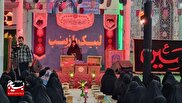 تربیت نسل حسینی تمدن‌ساز وظیفه امروز مادران