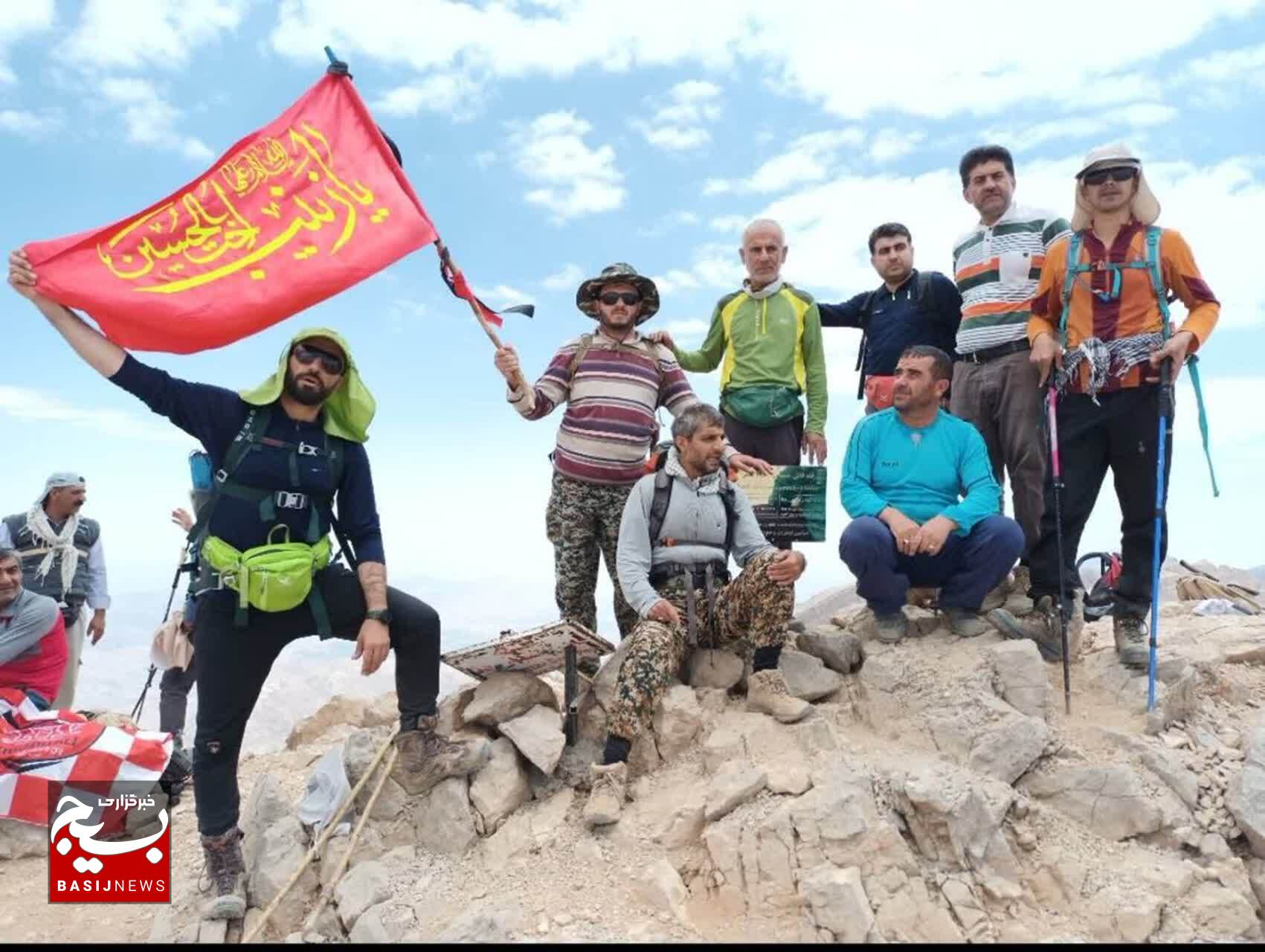 صعودتیم کوهنوردی سپاه فتح استان کهگیلویه وبویراحمدبه مرتفع ترین قله دنا