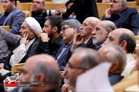 اختتامیه جشنواره ملی رسانه‌های ایران