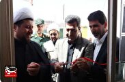 طرح شهید عجمیان در میامی افتتاح شد