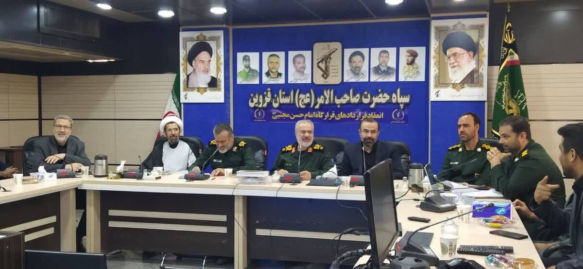 آئین انعقاد قراردادهای قرارگاه امام حسن مجتبی(ع) در استان قروین برگزار شد 