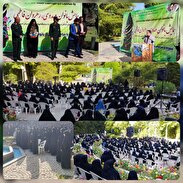 برگزاری همایش «بانوان مهدوی، رهروان فاطمی»