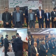 برگزاری نشست جهاد تبیین با محوریت فضای مجازی