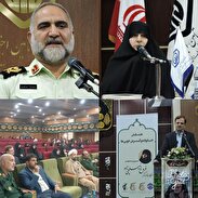 همایش عفاف وحجاب با عنوان "خانواده وگسترش خوبی ها"