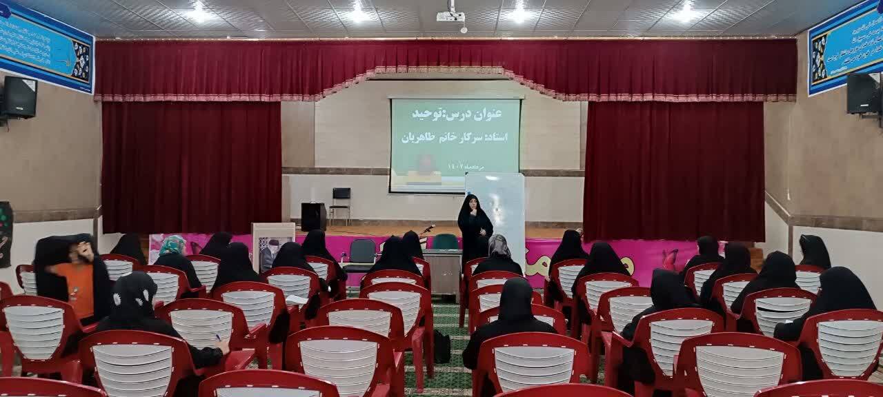 دوره توانمندسازی سرگروه های صالحین خواهر بسیج شهرستان گچساران برگزار شد