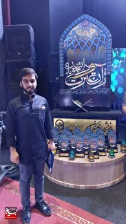 درخشش دانشجوی دانشگاه فنی و حرفه ای استان سمنان