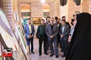 نمایشگاه 