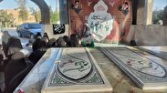یادواره شهدا به نام ویاد شهیدان محمود ومنصور سلیمانی دریادمان شهدای گمنام غواص شهر امیرآباد نجف آبادبرگزار شد