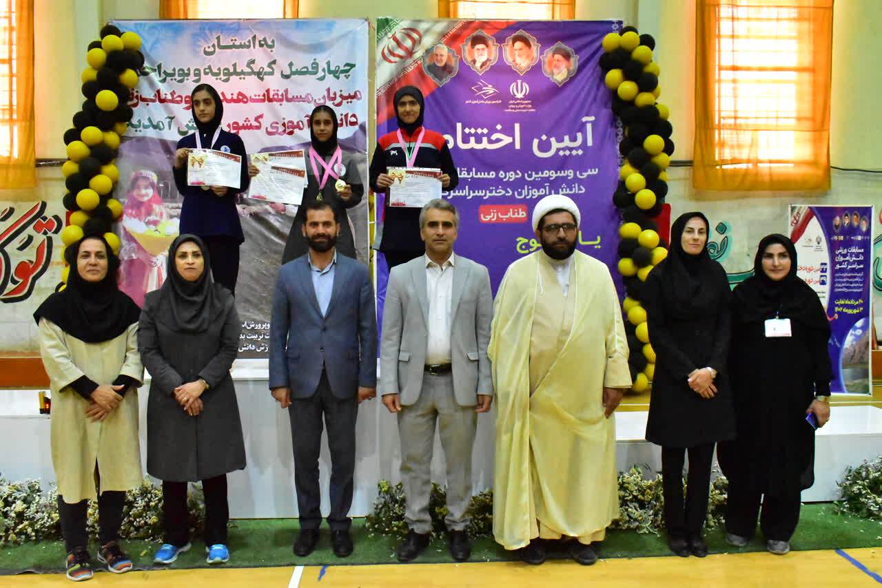مسابقات ورزشی دانش‌آموزان کشور در رشته طناب زنی با قهرمانی تیم خراسان رضوی پایان یافت