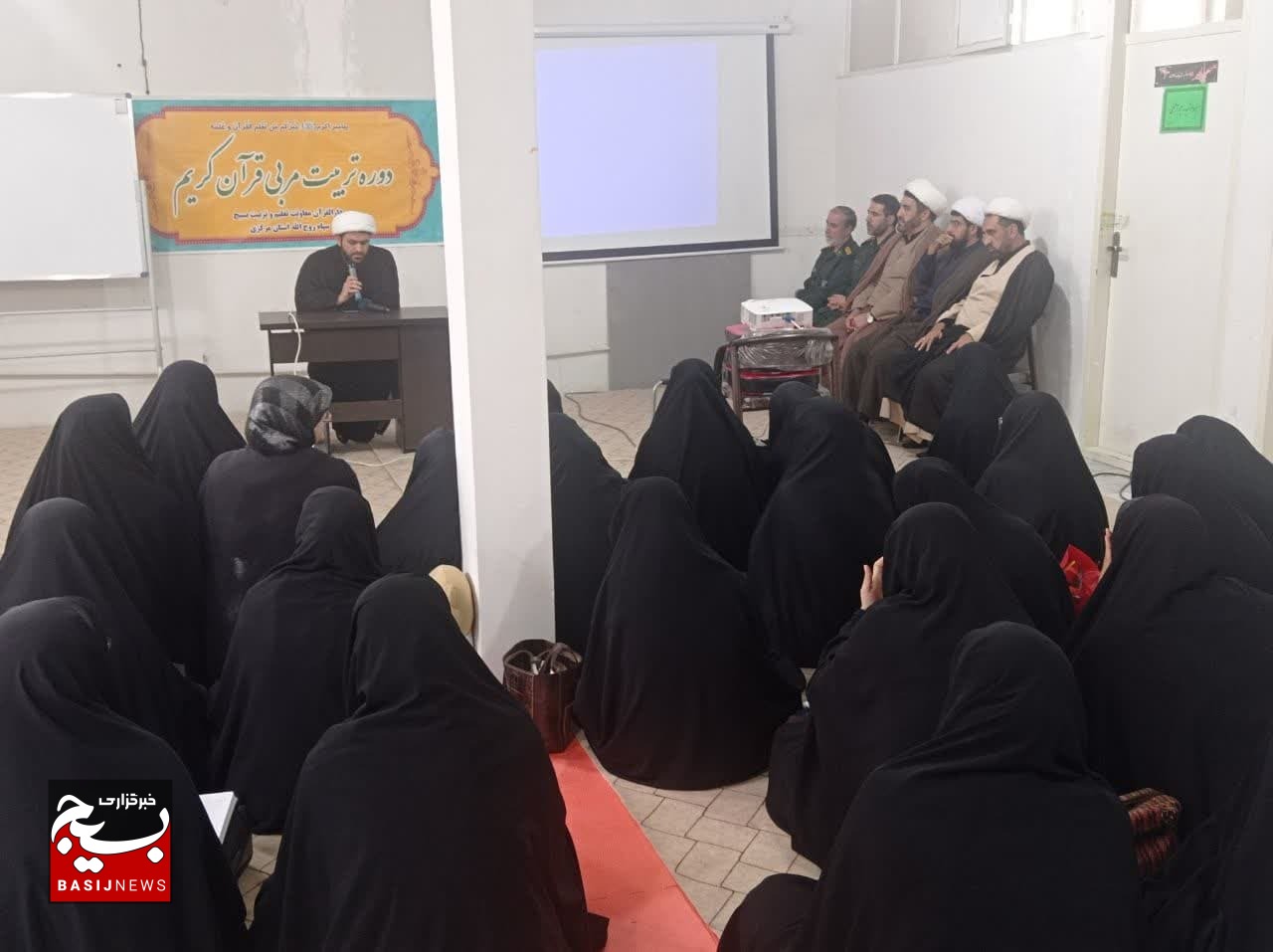 برگزاری دوره آموزشی ویژه ۷۵ مربی قرآنی در اراک