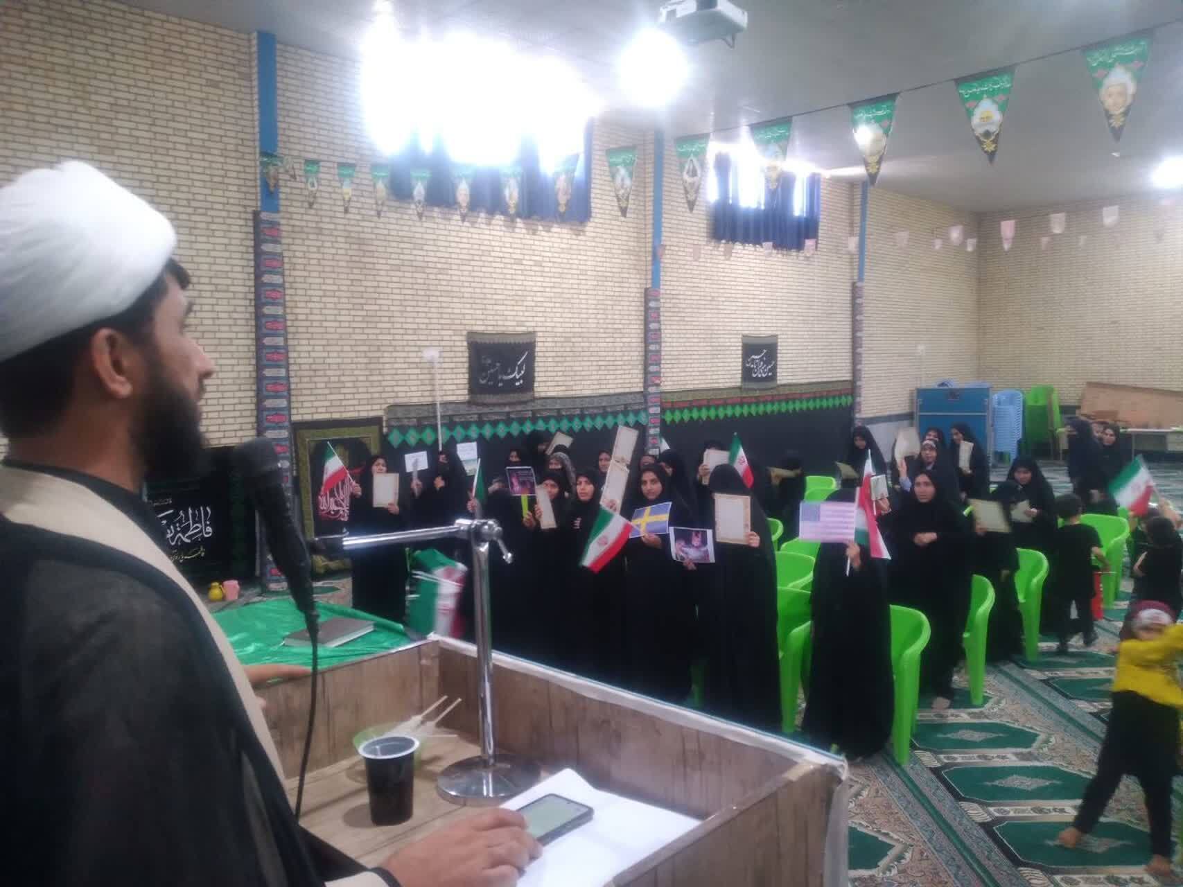 محکومیت اهانت‌کنندگان به ساحت مقدس قرآن کریم در شهرستان چرام