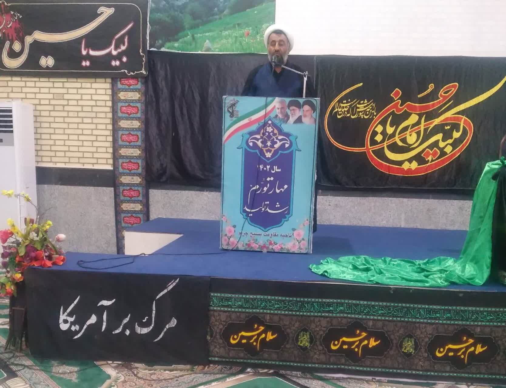 محکومیت اهانت‌کنندگان به ساحت مقدس قرآن کریم در شهرستان چرام
