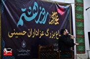 برگزاری اجتماع عزاداران حسینی و برپایی ایستگاه صلواتی در محمدشهر+تصاویر